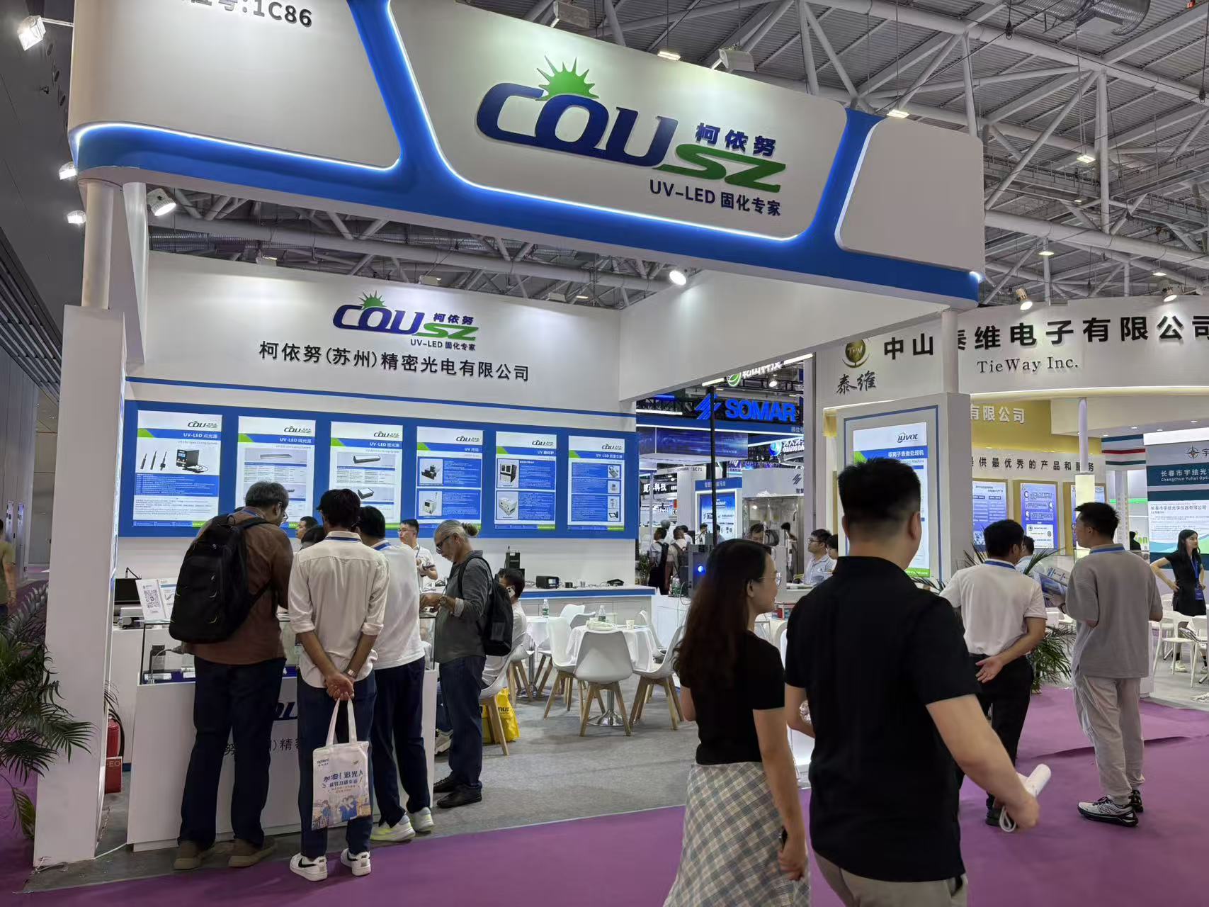 微信图片_20250910133259_446_1