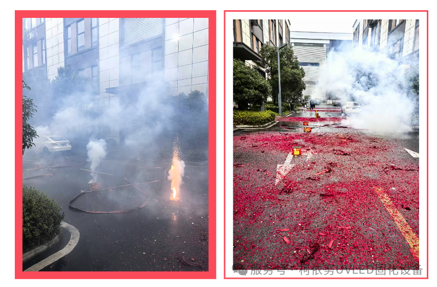 微信图片_2026-02-26_094725_241