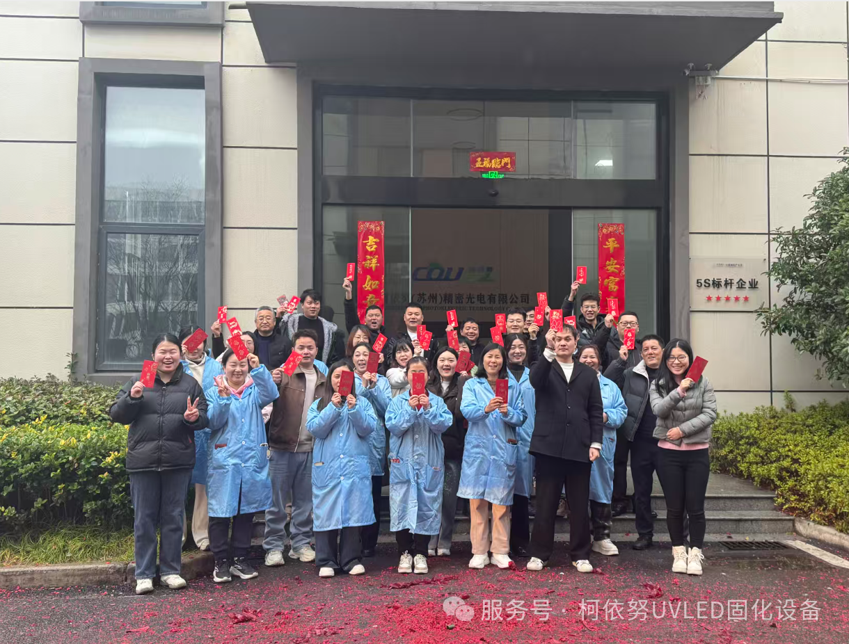 微信图片_2026-02-26_094732_471